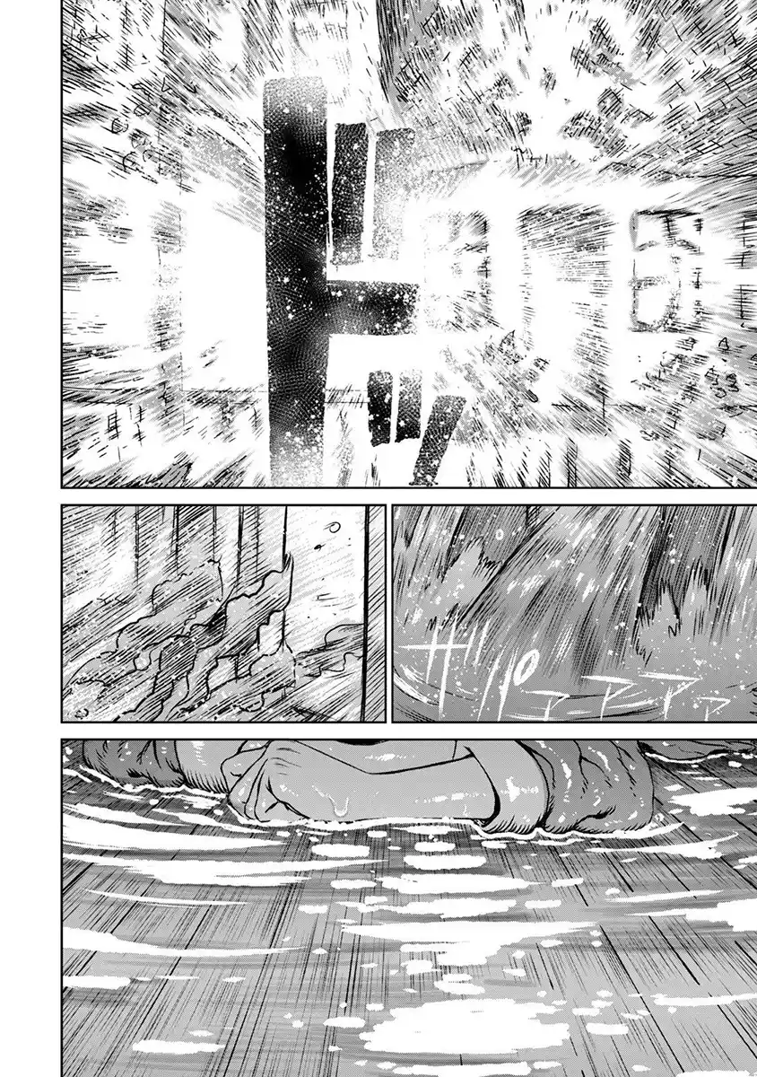 Read The Witch and the Beast PT Manga Online