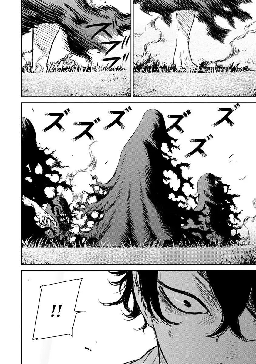 Read The Witch and the Beast PT Manga Online