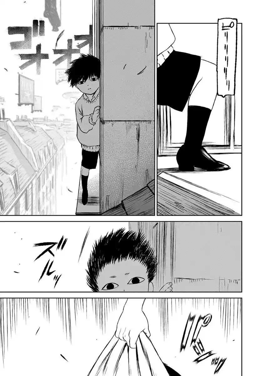 Read The Witch and the Beast PT Manga Online