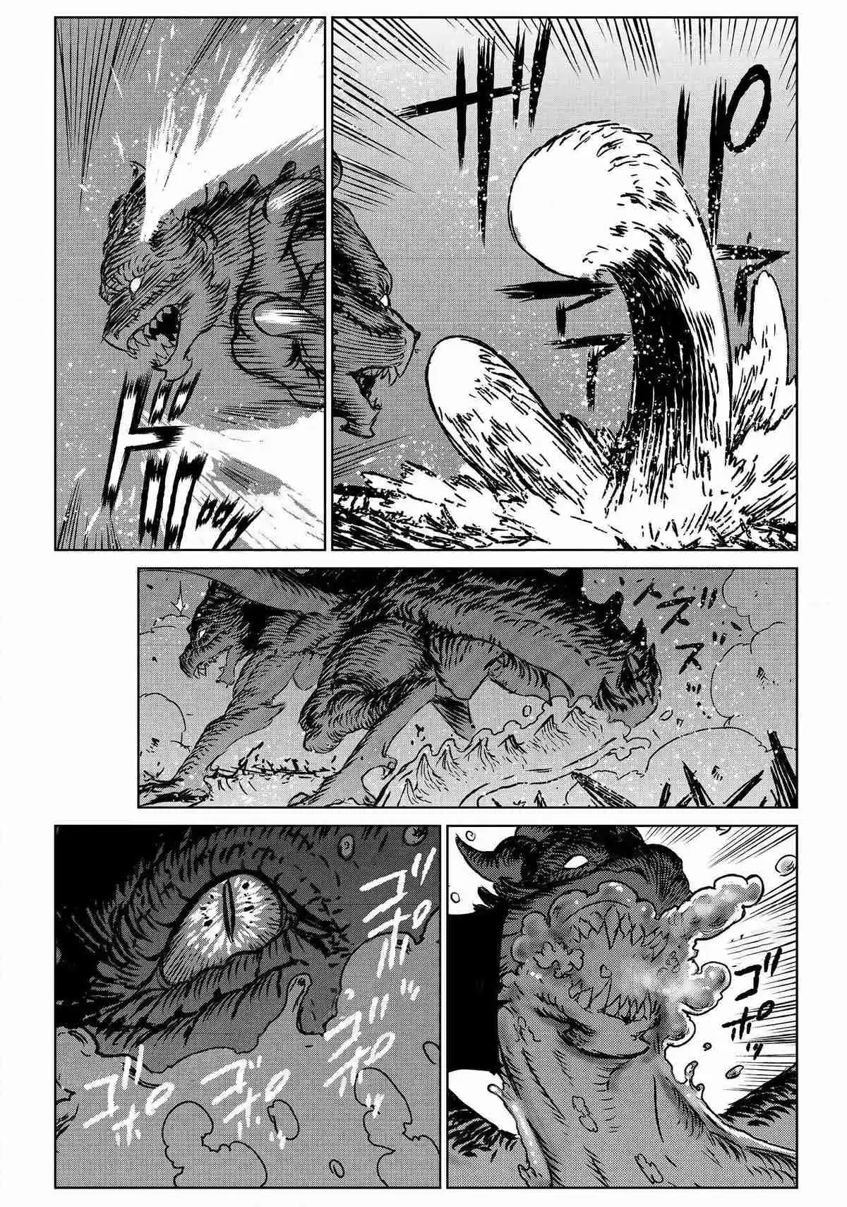 Read The Witch and the Beast PT Manga Online