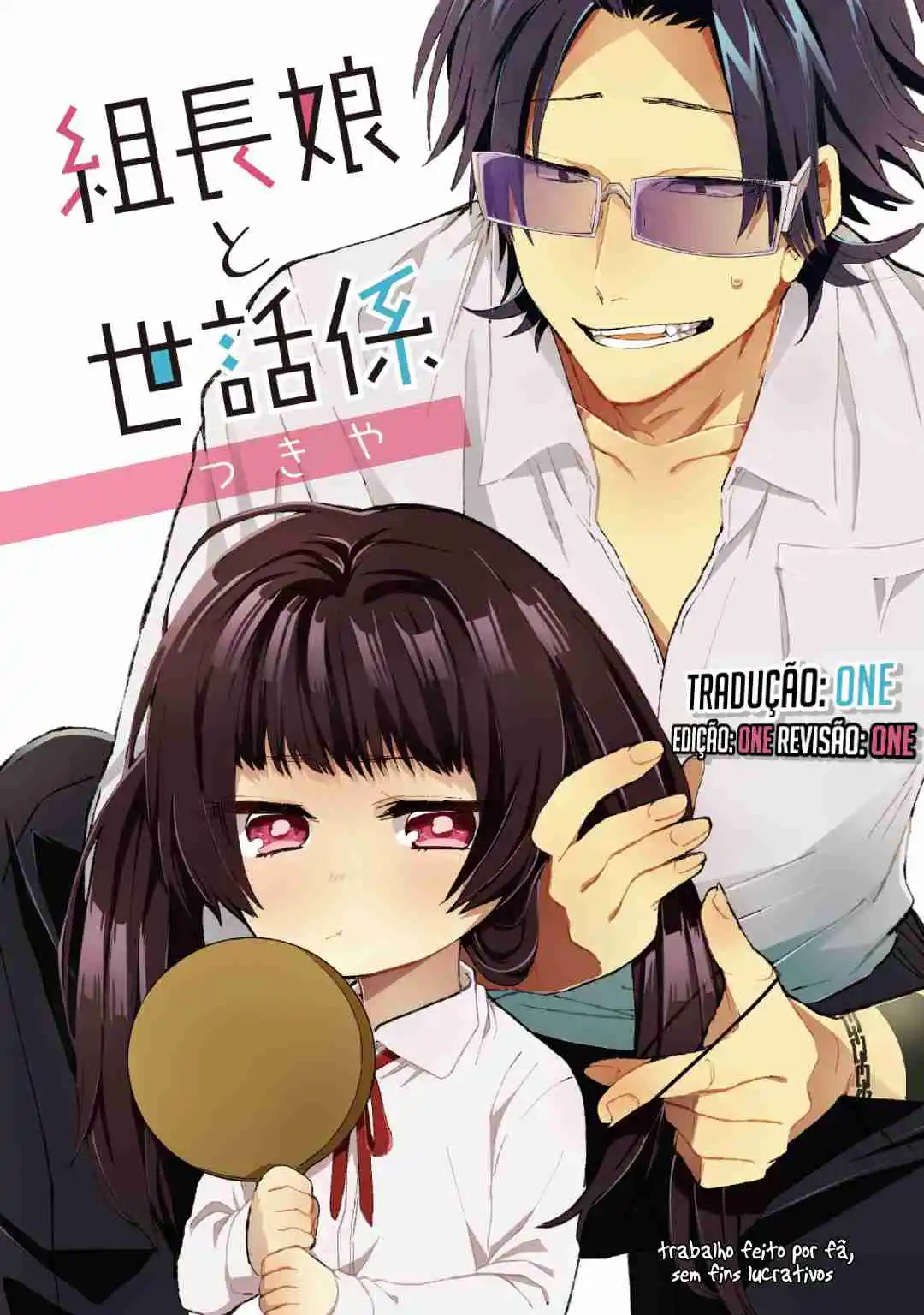 Read The Yakuza's Guide to Babysitting PT Manga Online
