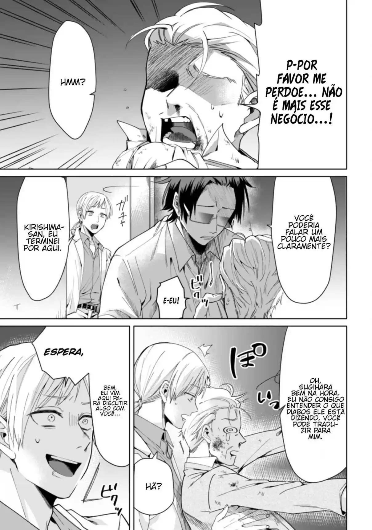 Read The Yakuza's Guide to Babysitting PT Manga Online