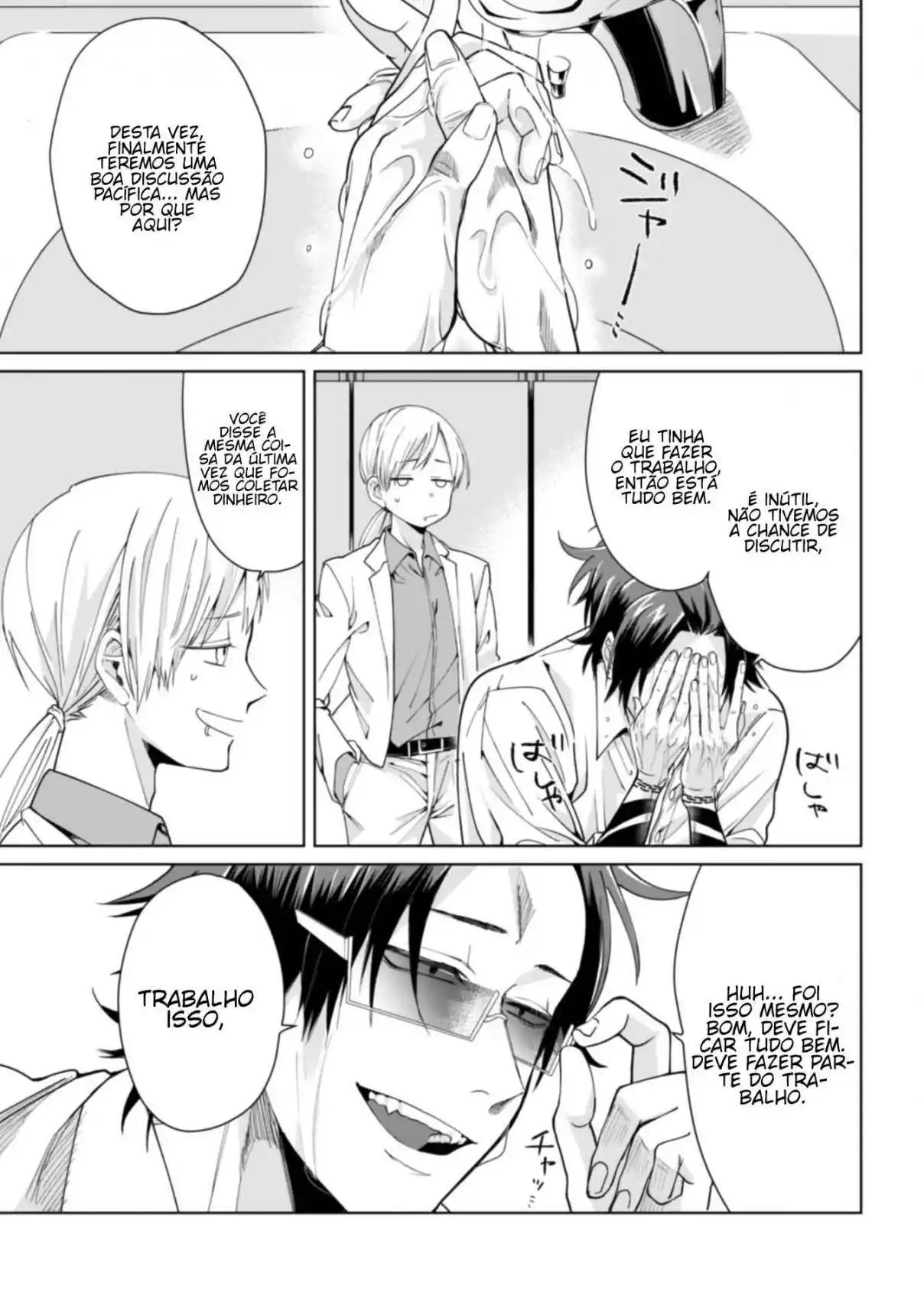 Read The Yakuza's Guide to Babysitting PT Manga Online