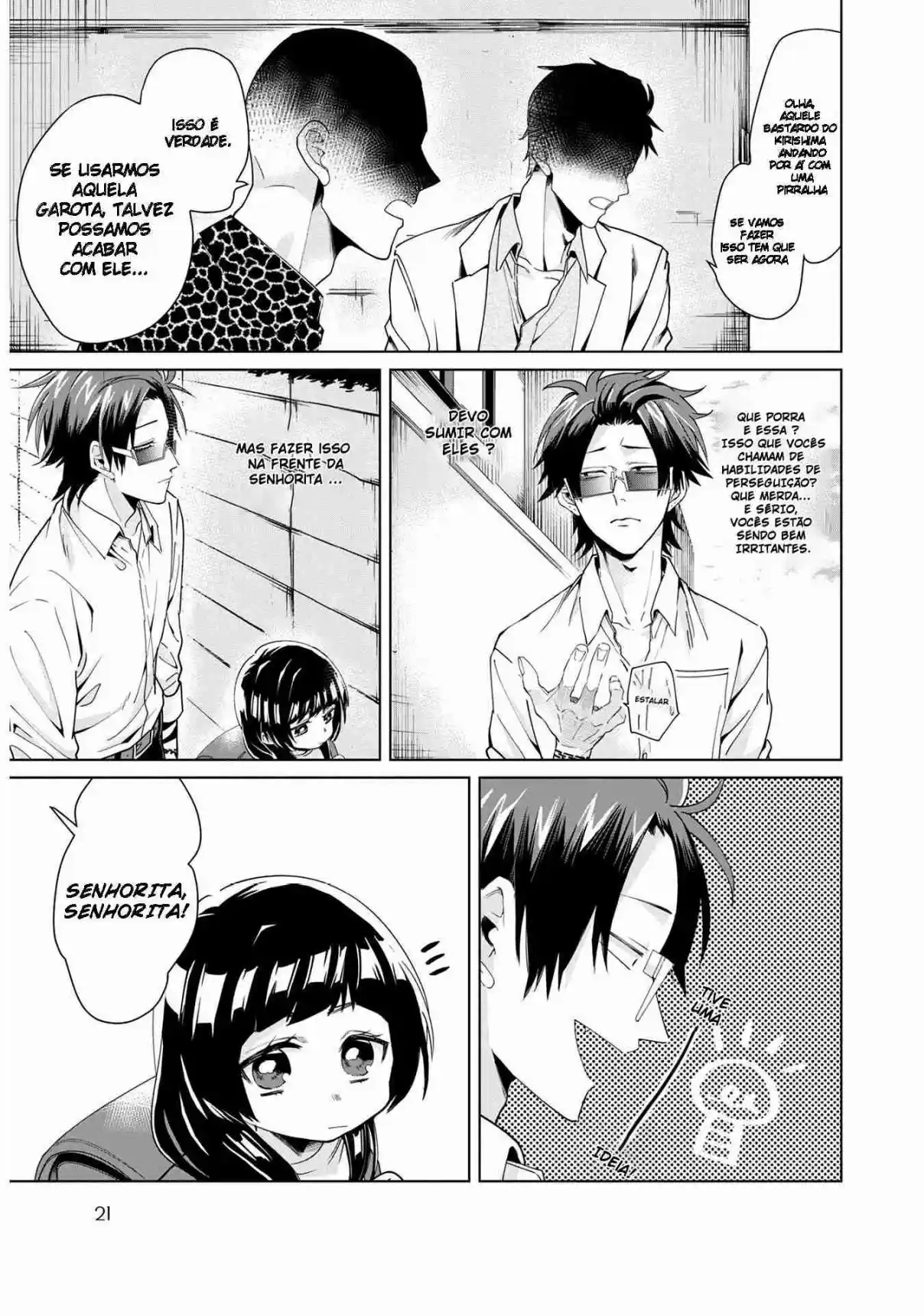 Read The Yakuza's Guide to Babysitting PT Manga Online