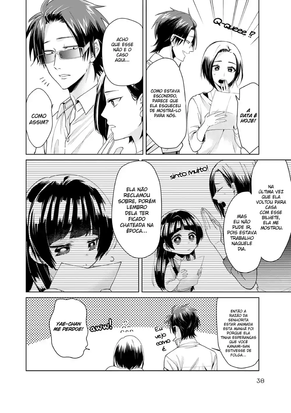Read The Yakuza's Guide to Babysitting PT Manga Online