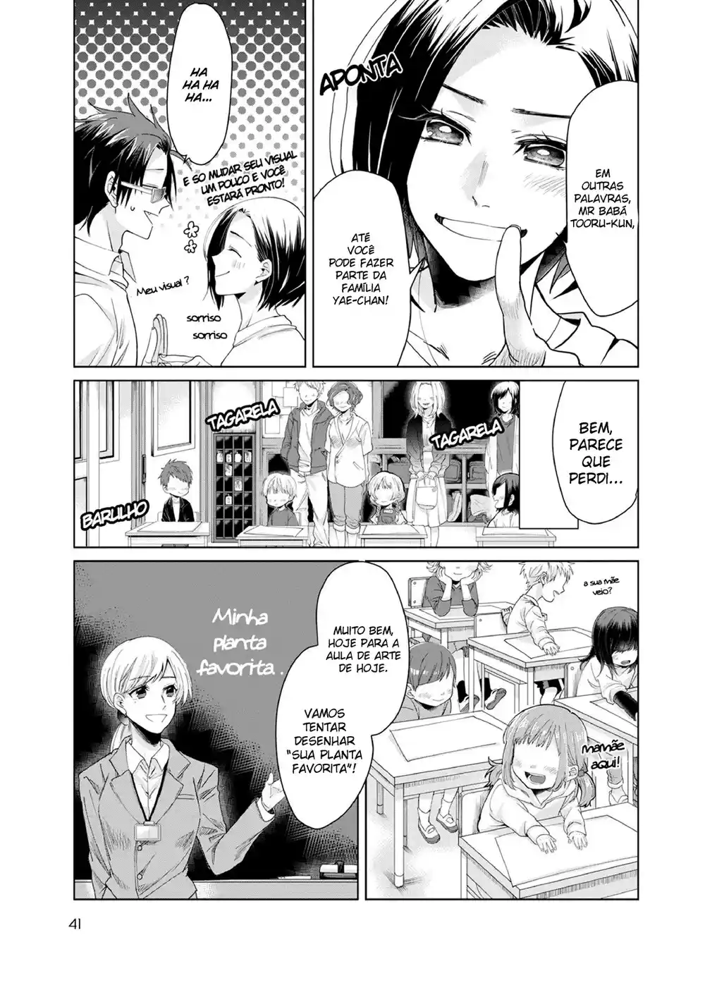 Read The Yakuza's Guide to Babysitting PT Manga Online
