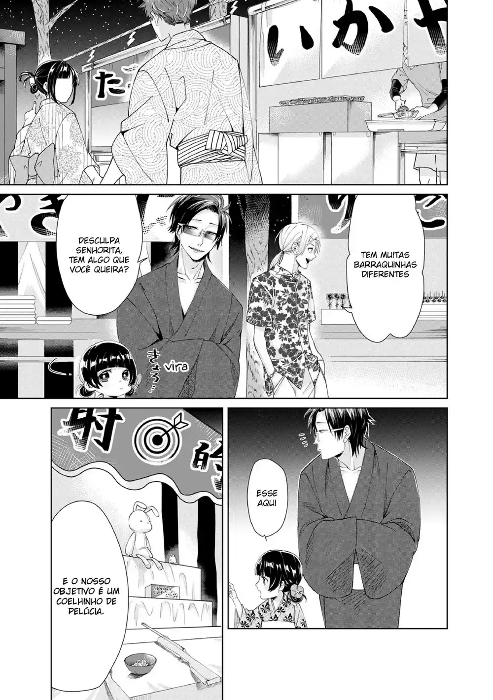 Read The Yakuza's Guide to Babysitting PT Manga Online