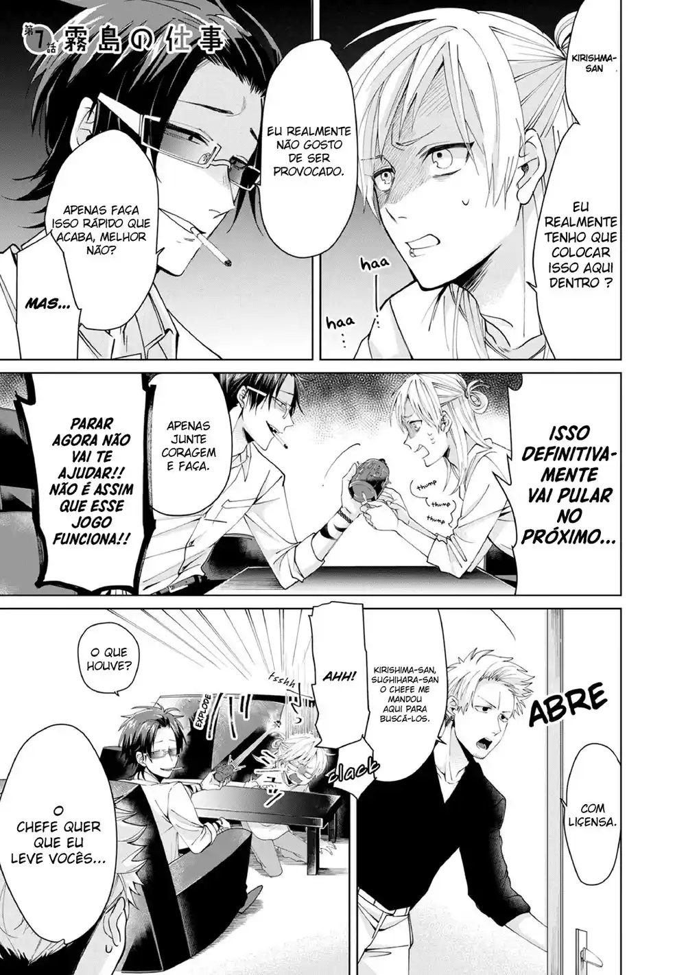 Read The Yakuza's Guide to Babysitting PT Manga Online