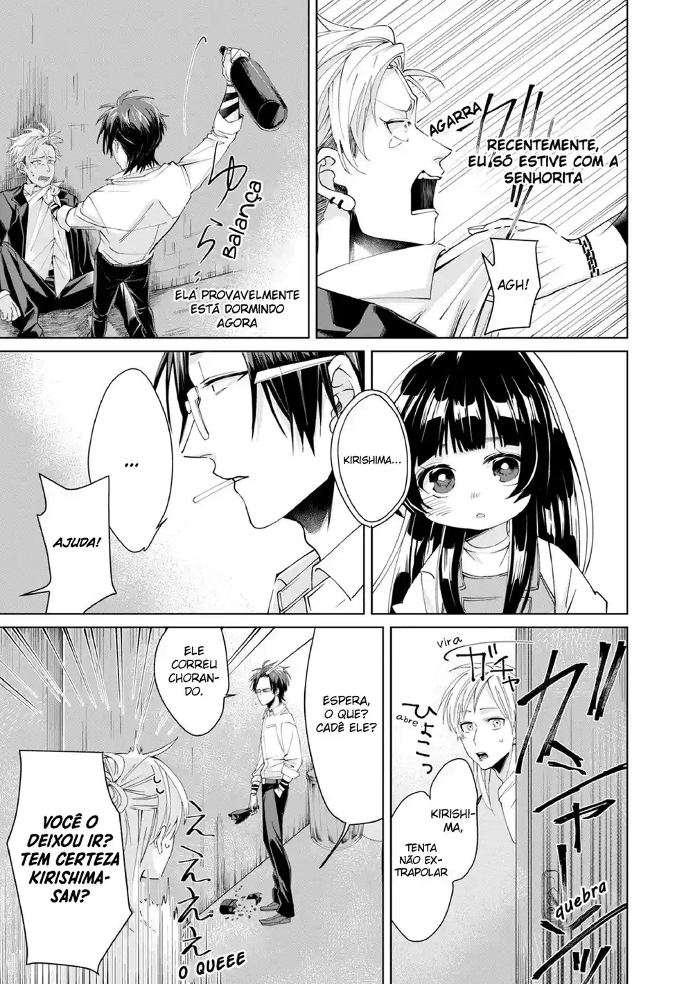 Read The Yakuza's Guide to Babysitting PT Manga Online