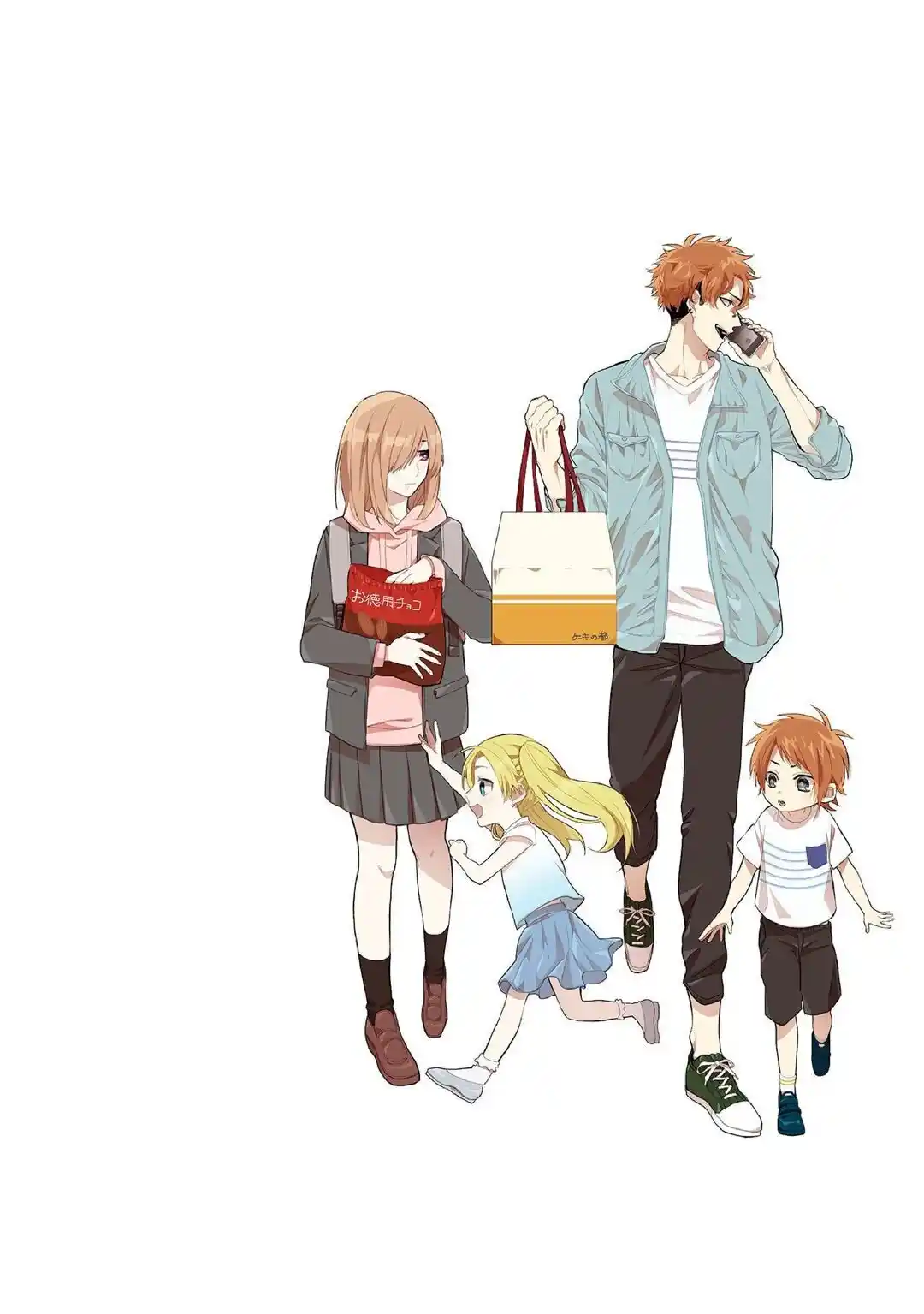 Read The Yakuza's Guide to Babysitting PT Manga Online