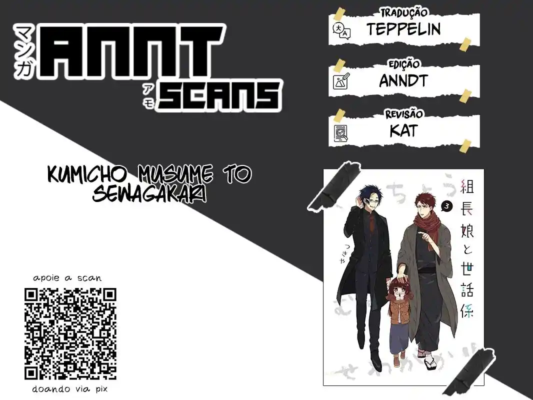 Read The Yakuza's Guide to Babysitting PT Manga Online