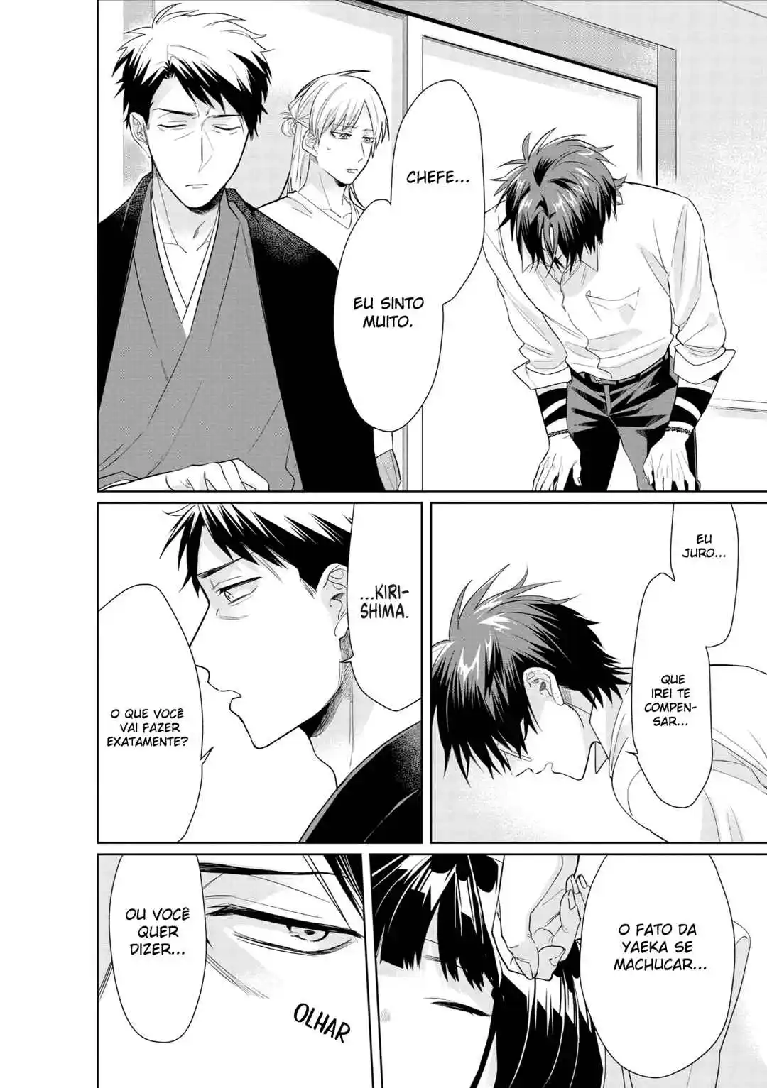 Read The Yakuza's Guide to Babysitting PT Manga Online