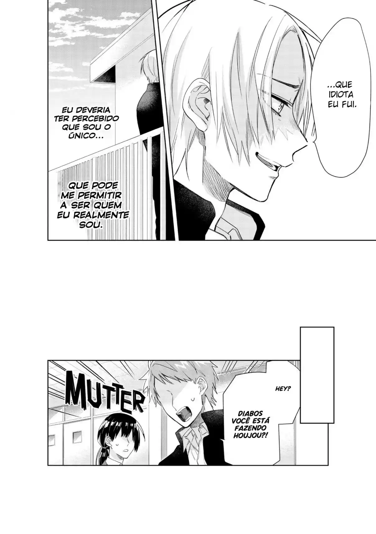 Read The Yakuza's Guide to Babysitting PT Manga Online