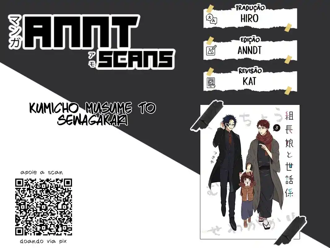 Read The Yakuza's Guide to Babysitting PT Manga Online