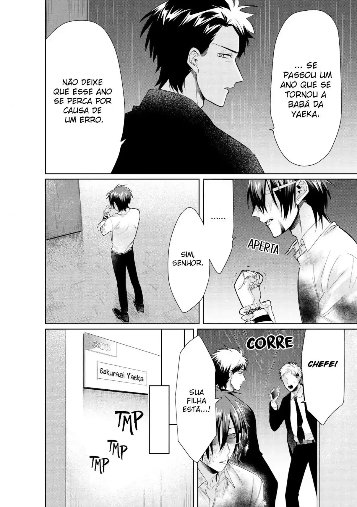 Read The Yakuza's Guide to Babysitting PT Manga Online