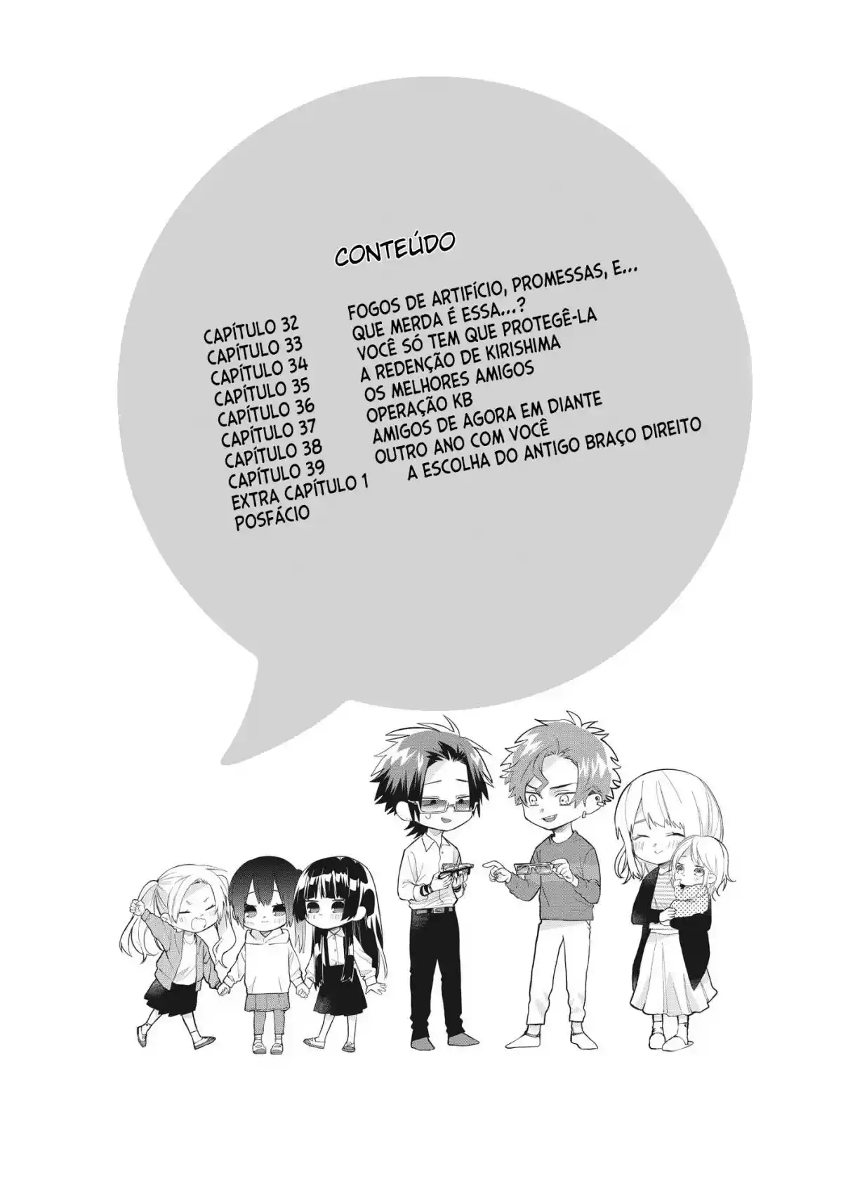 Read The Yakuza's Guide to Babysitting PT Manga Online