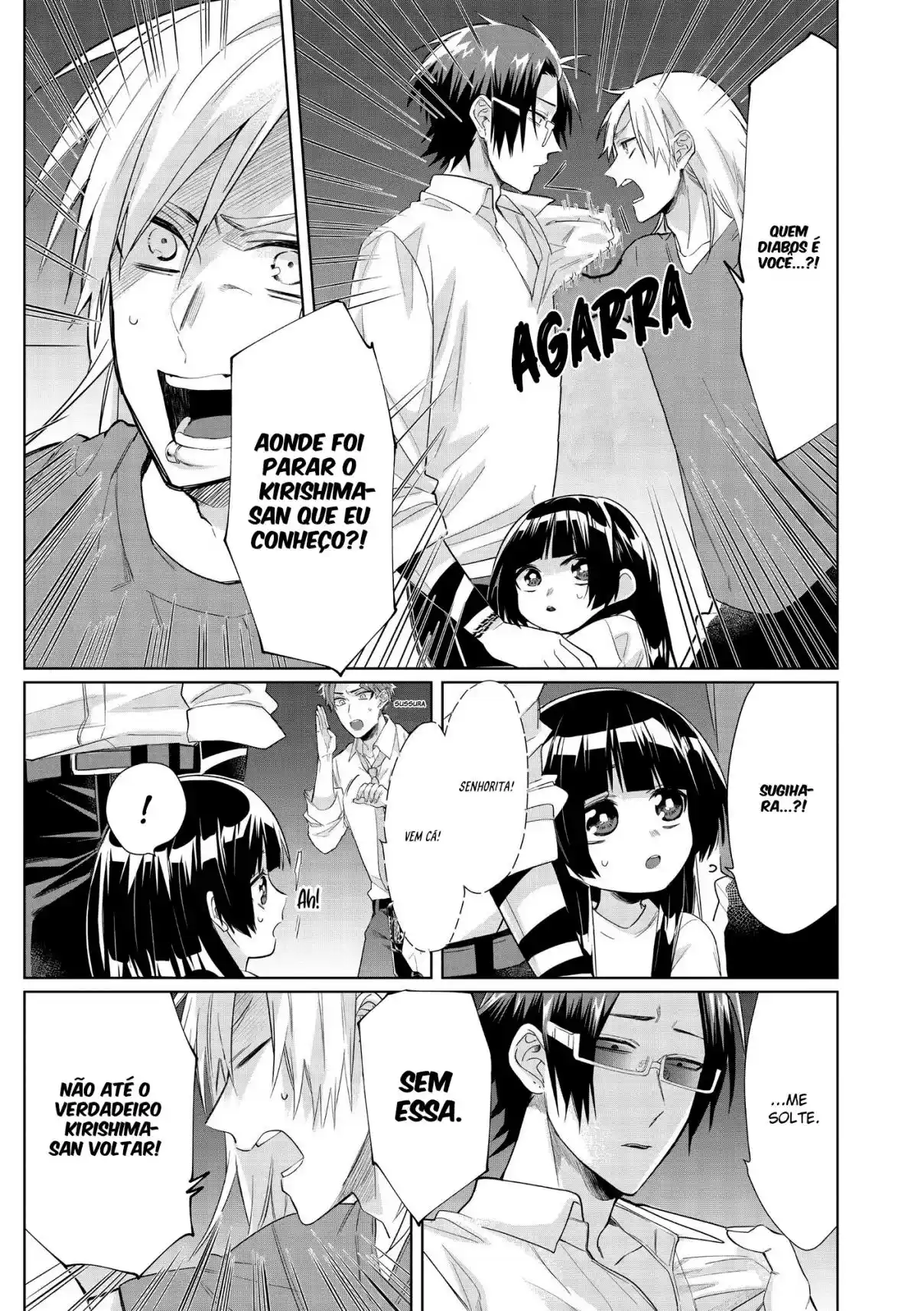 Read The Yakuza's Guide to Babysitting PT Manga Online