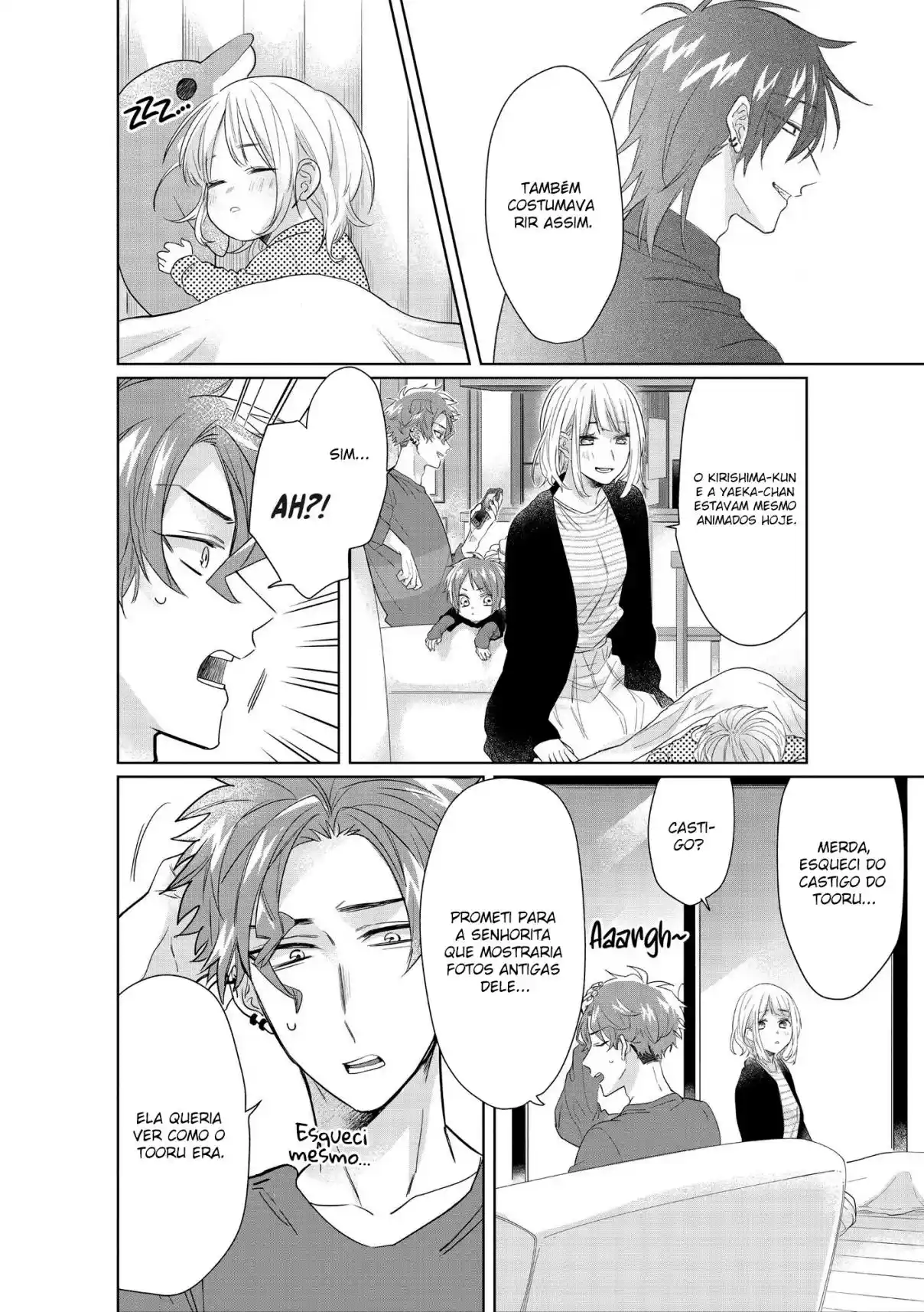 Read The Yakuza's Guide to Babysitting PT Manga Online