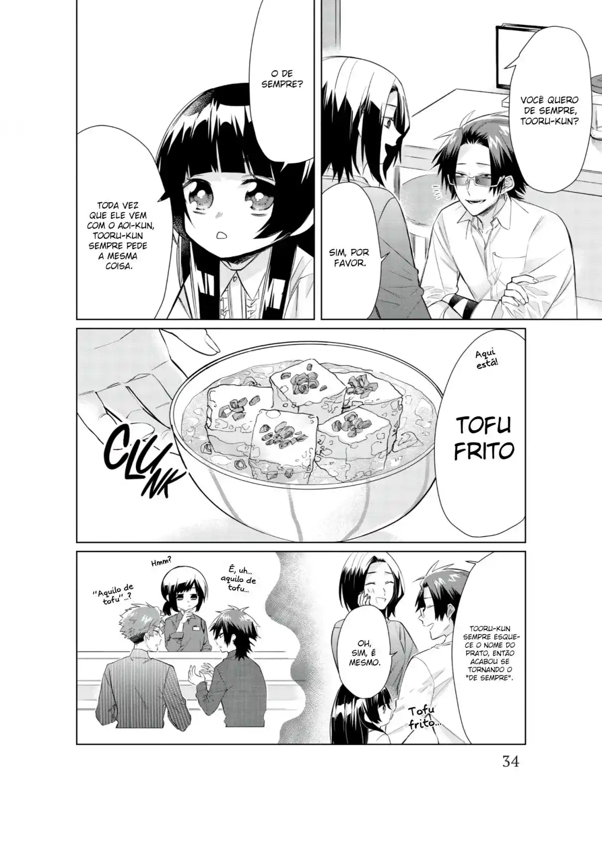 Read The Yakuza's Guide to Babysitting PT Manga Online