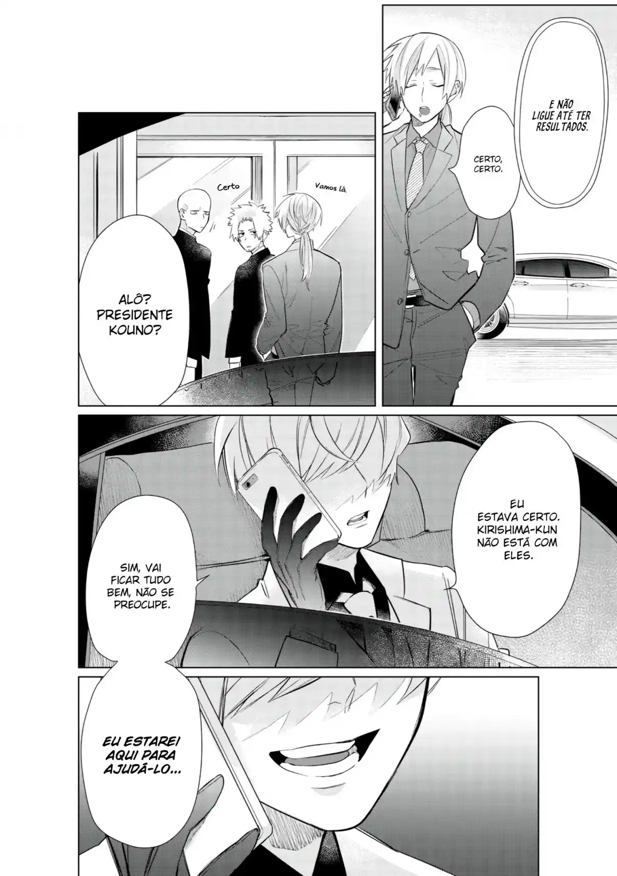 Read The Yakuza's Guide to Babysitting PT Manga Online