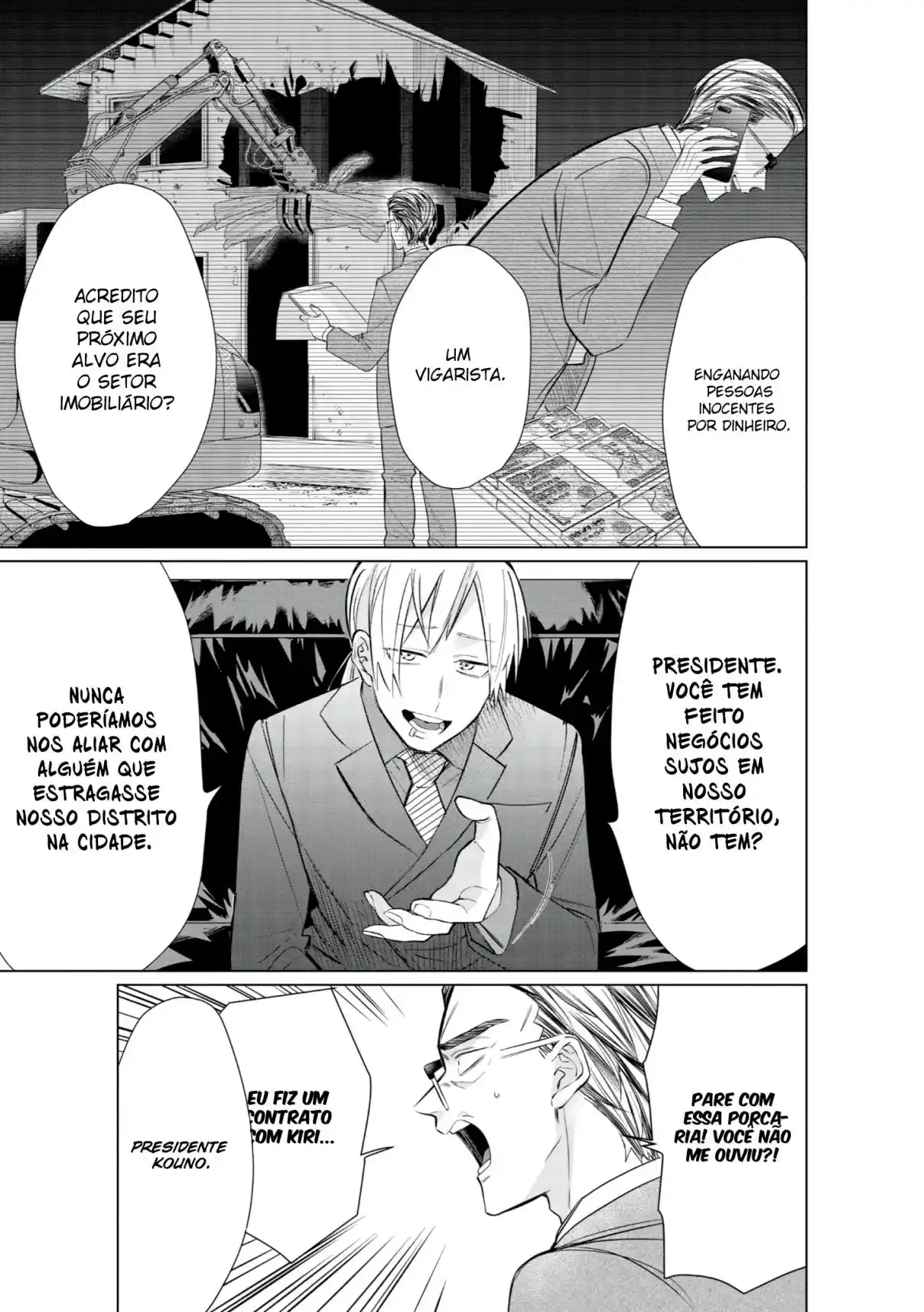 Read The Yakuza's Guide to Babysitting PT Manga Online