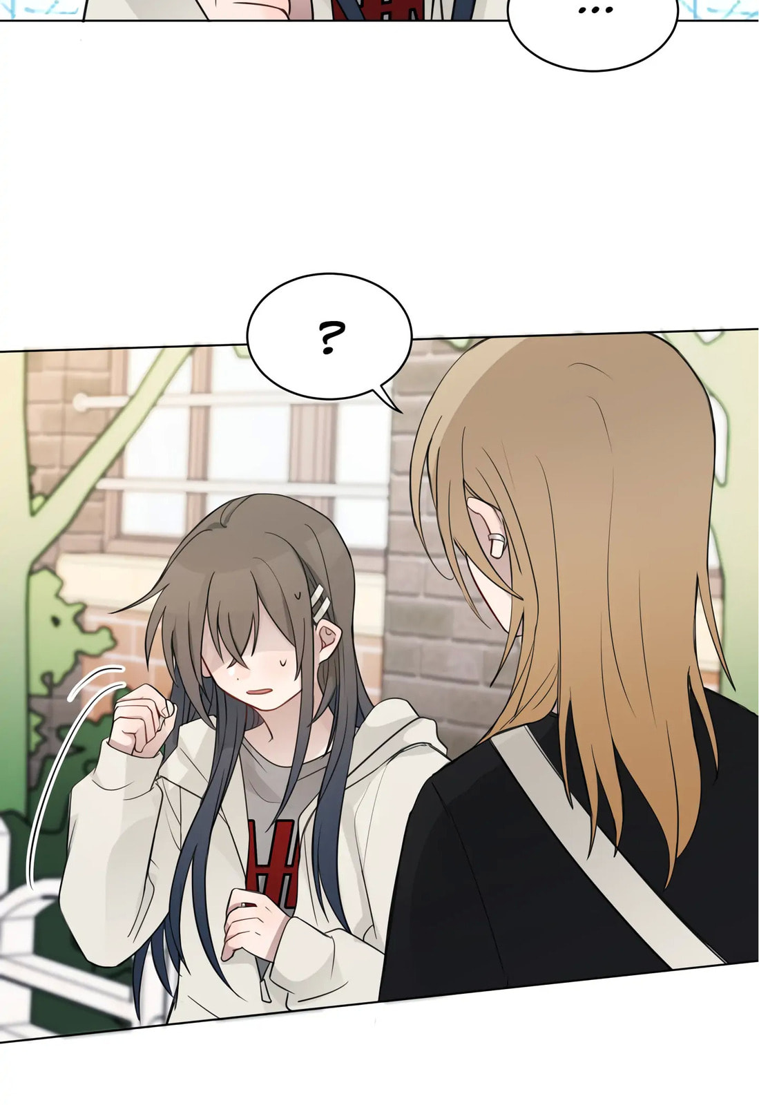 Read Ting Xing PT Manga Online