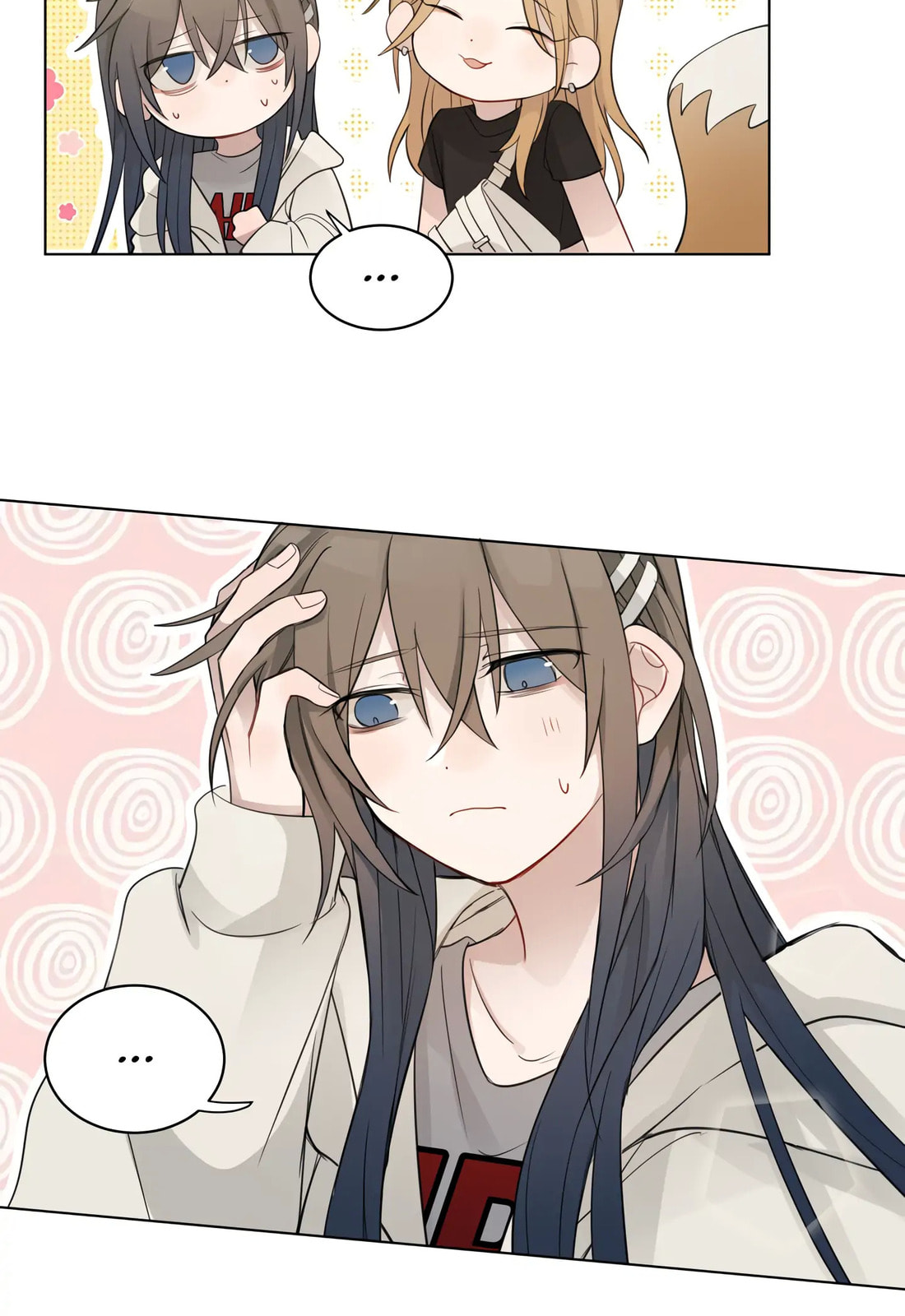 Read Ting Xing PT Manga Online