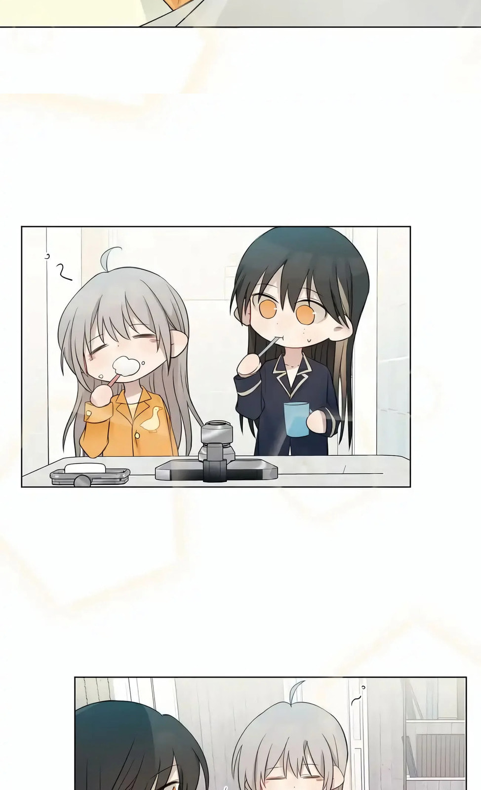 Read Ting Xing PT Manga Online