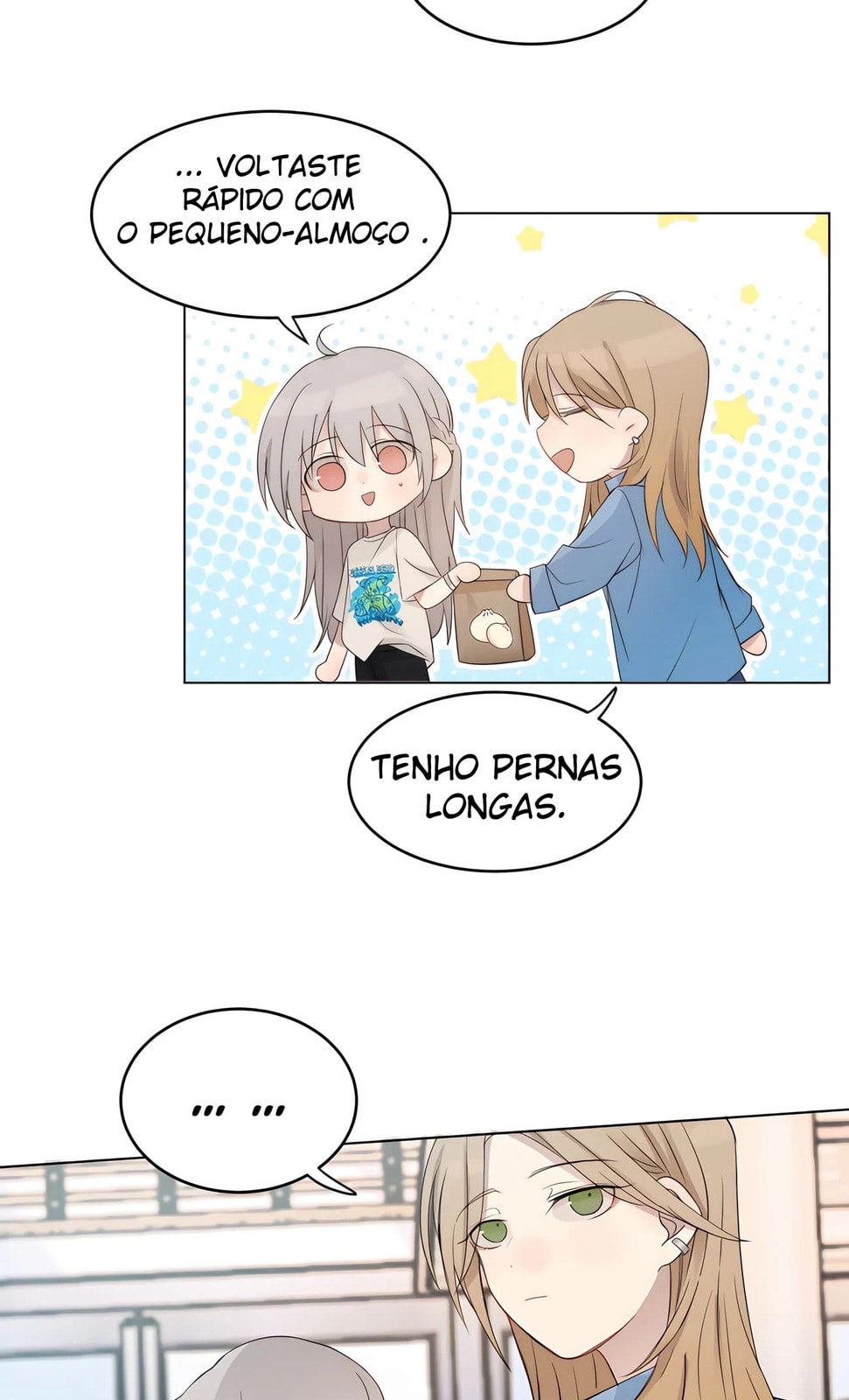 Read Ting Xing PT Manga Online