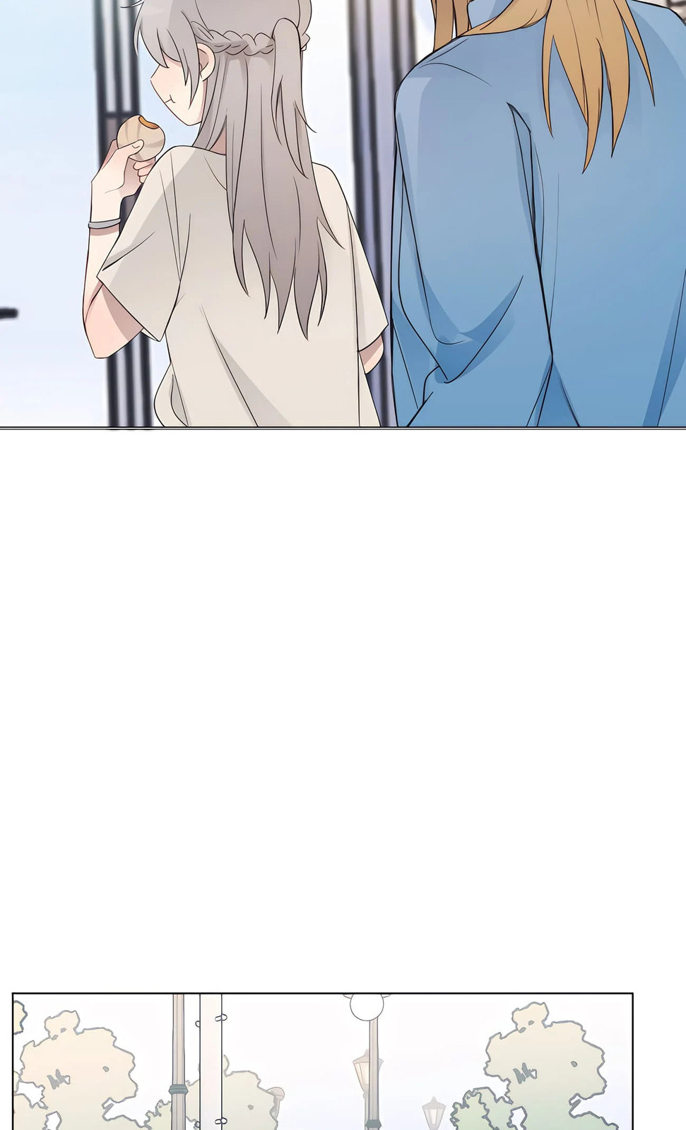 Read Ting Xing PT Manga Online