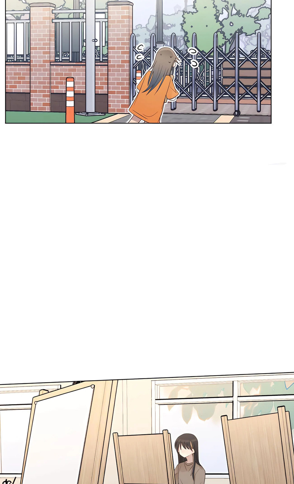 Read Ting Xing PT Manga Online