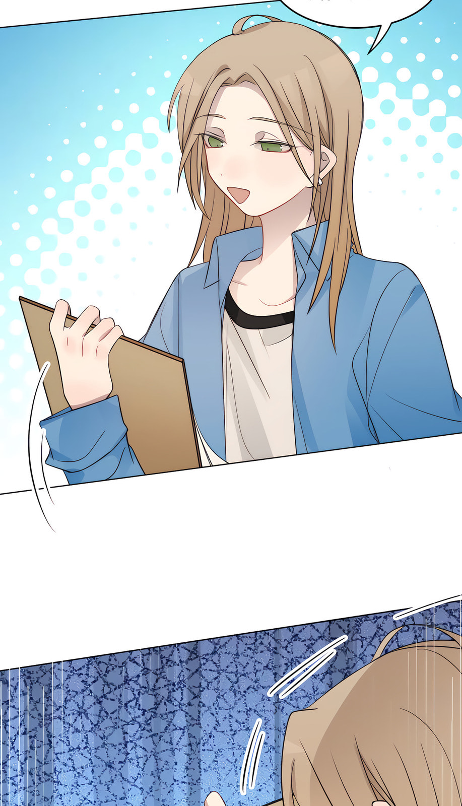 Read Ting Xing PT Manga Online