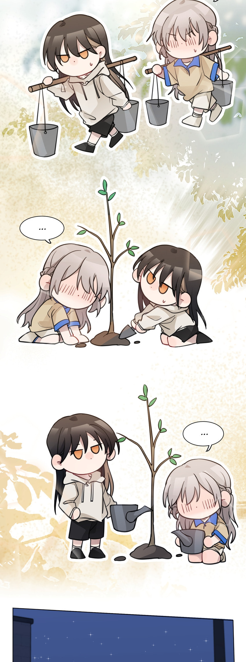 Read Ting Xing PT Manga Online