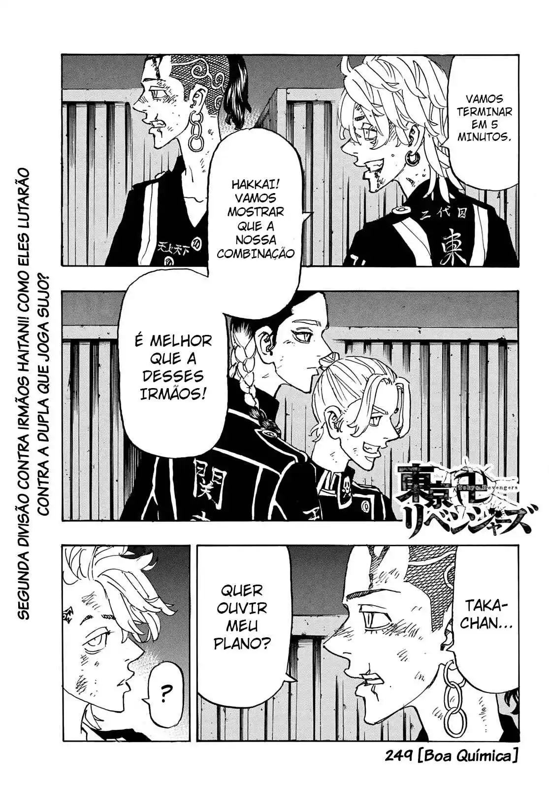 Read Tokyo Revengers PT Manga Online