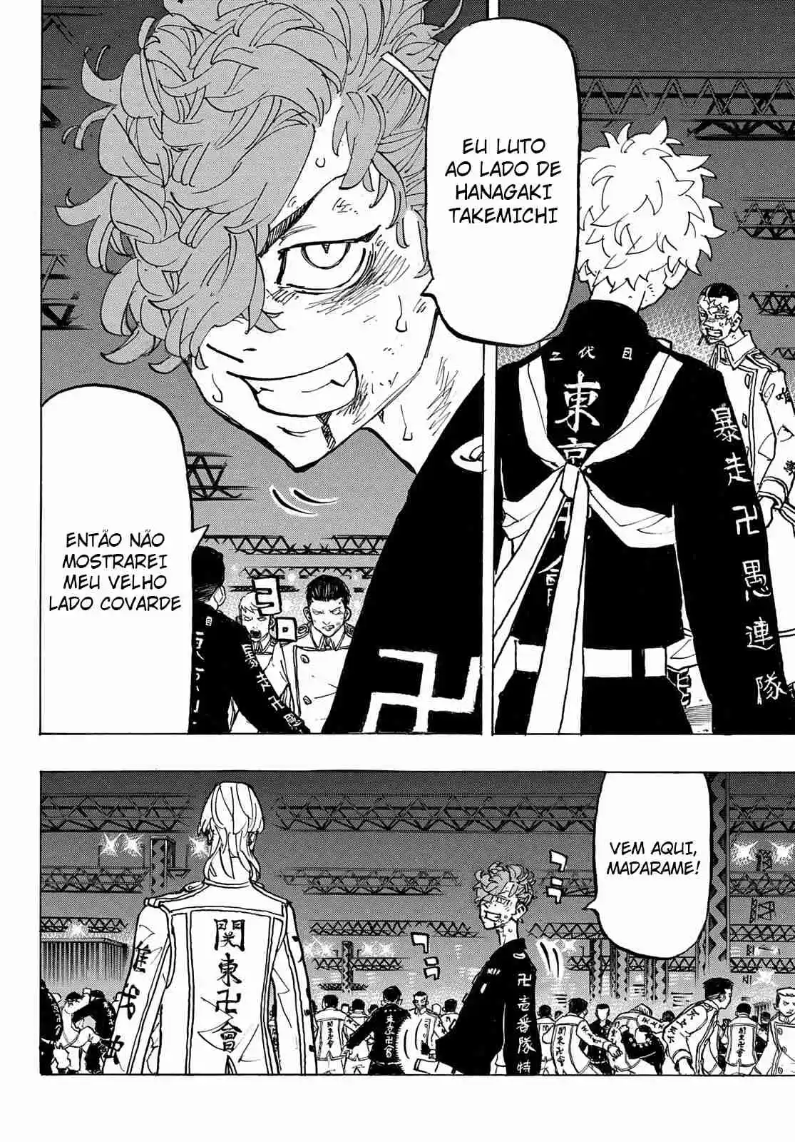 Read Tokyo Revengers PT Manga Online