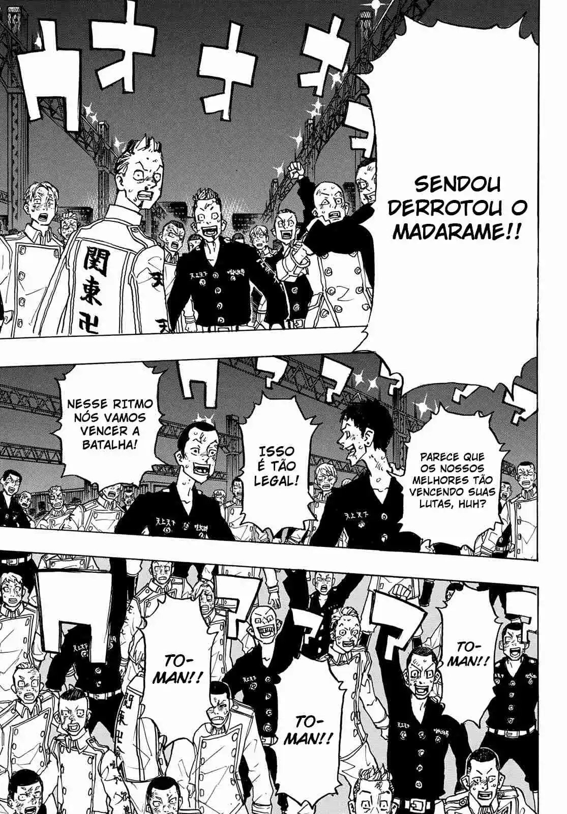 Read Tokyo Revengers PT Manga Online