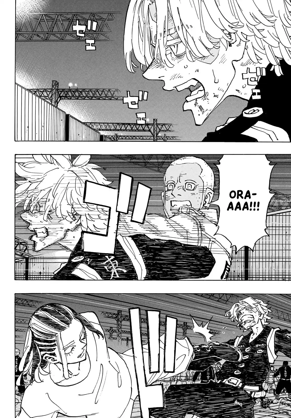 Read Tokyo Revengers PT Manga Online