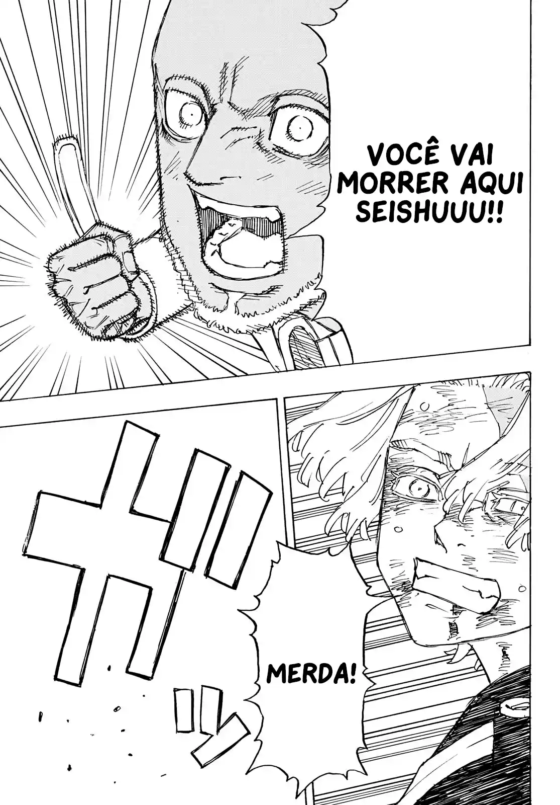 Read Tokyo Revengers PT Manga Online