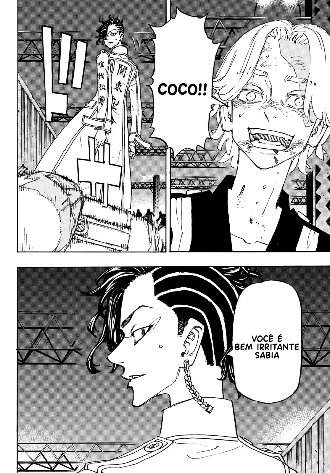 Read Tokyo Revengers PT Manga Online