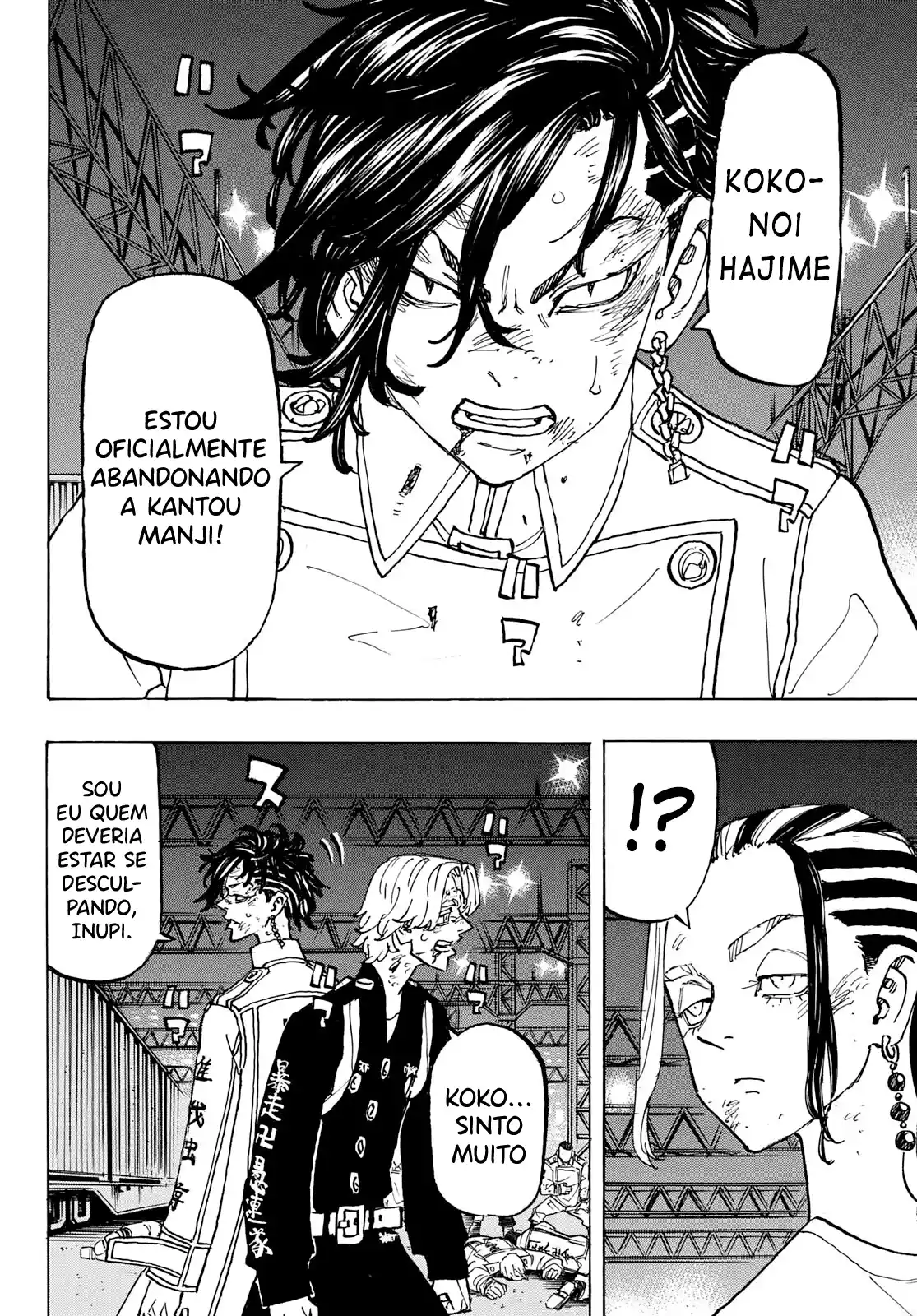 Read Tokyo Revengers PT Manga Online