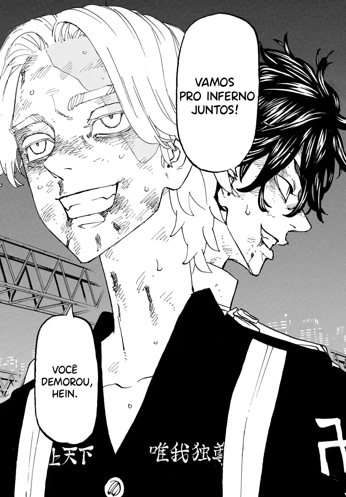 Read Tokyo Revengers PT Manga Online