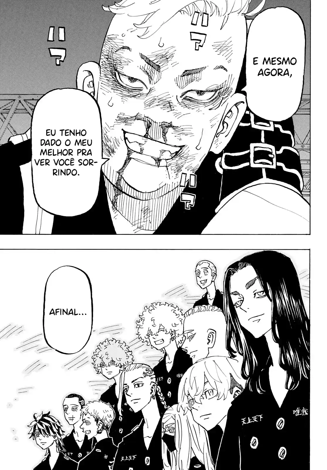 Read Tokyo Revengers PT Manga Online