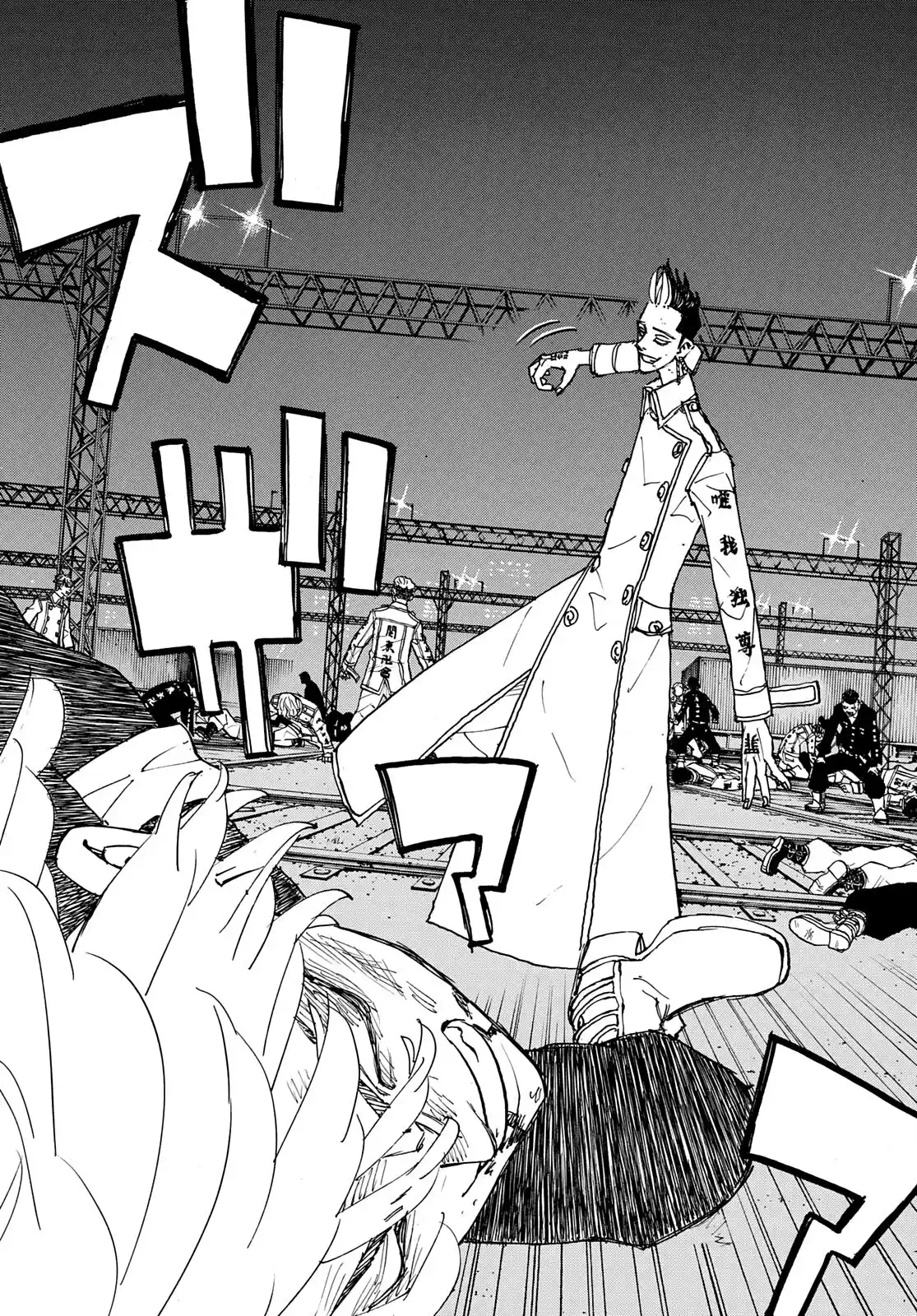 Read Tokyo Revengers PT Manga Online