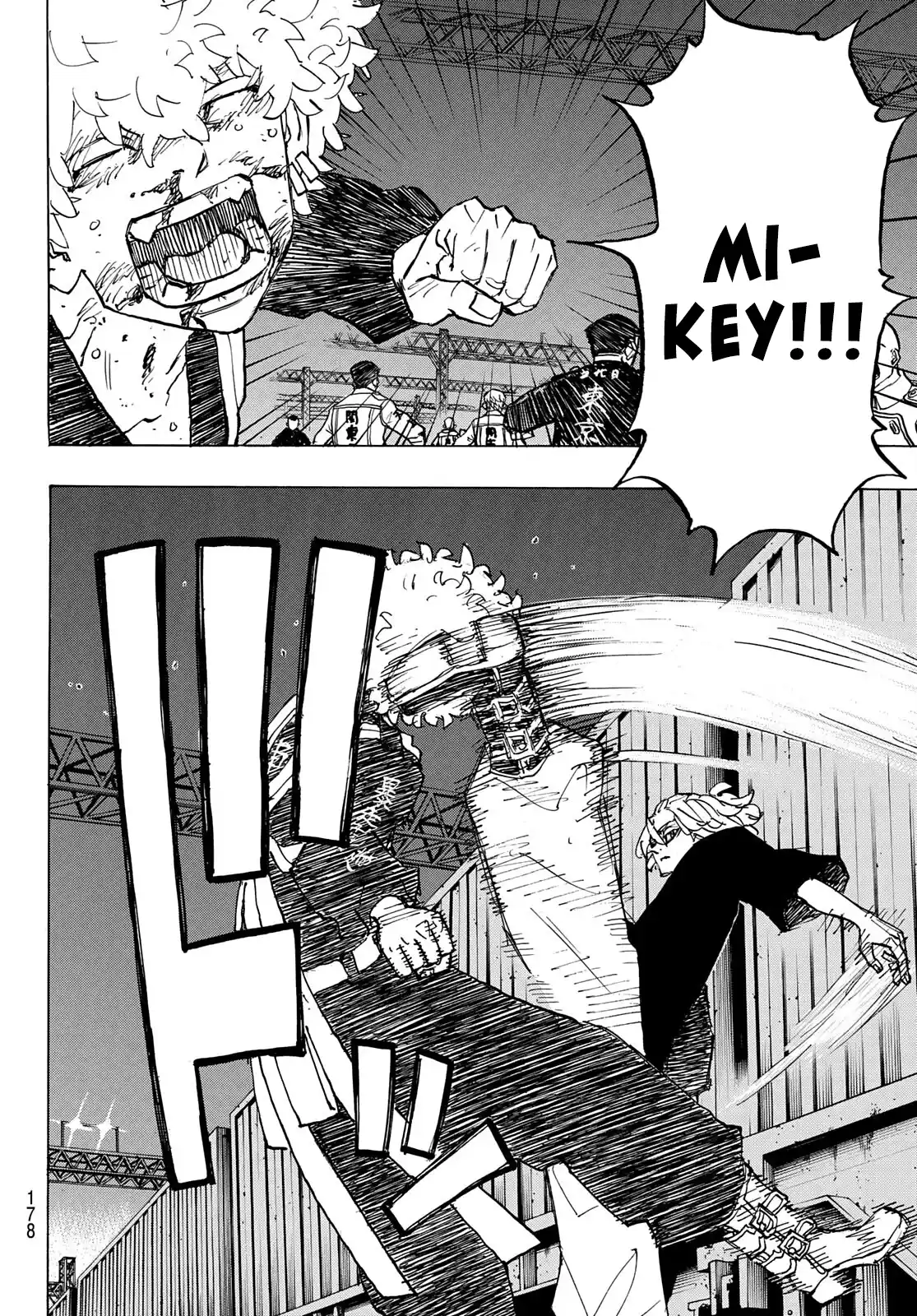 Read Tokyo Revengers PT Manga Online