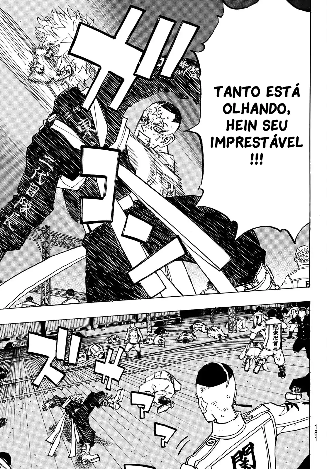 Read Tokyo Revengers PT Manga Online