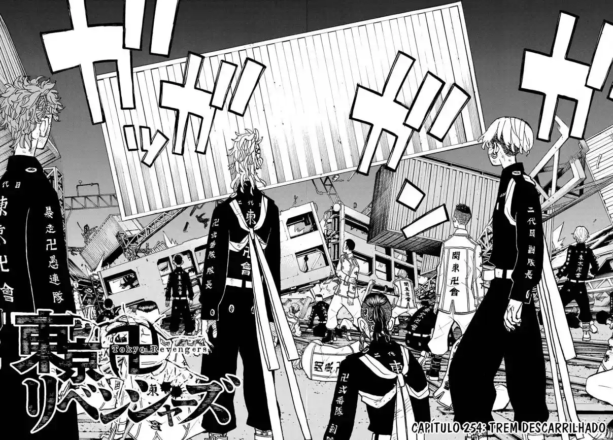 Read Tokyo Revengers PT Manga Online
