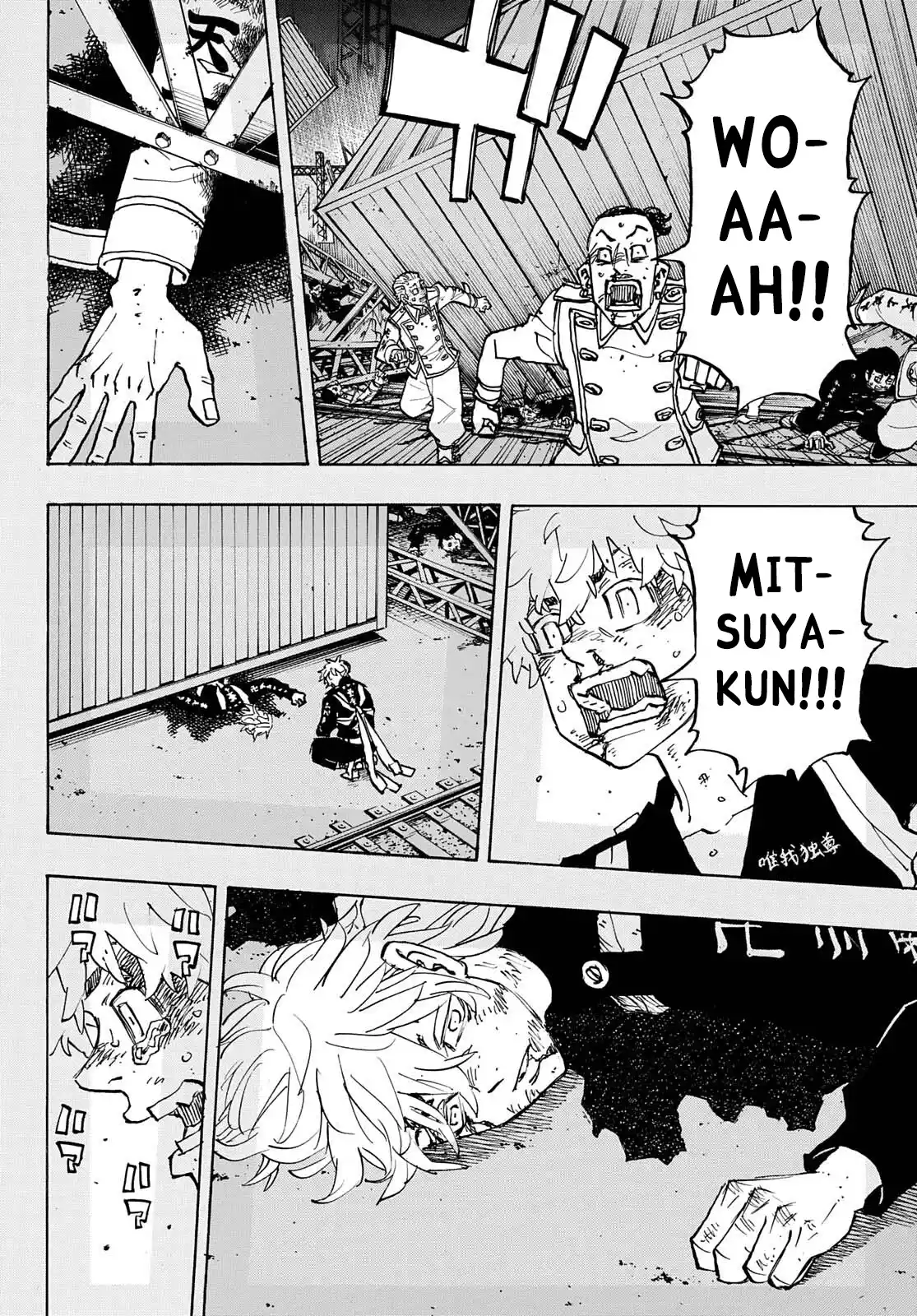 Read Tokyo Revengers PT Manga Online