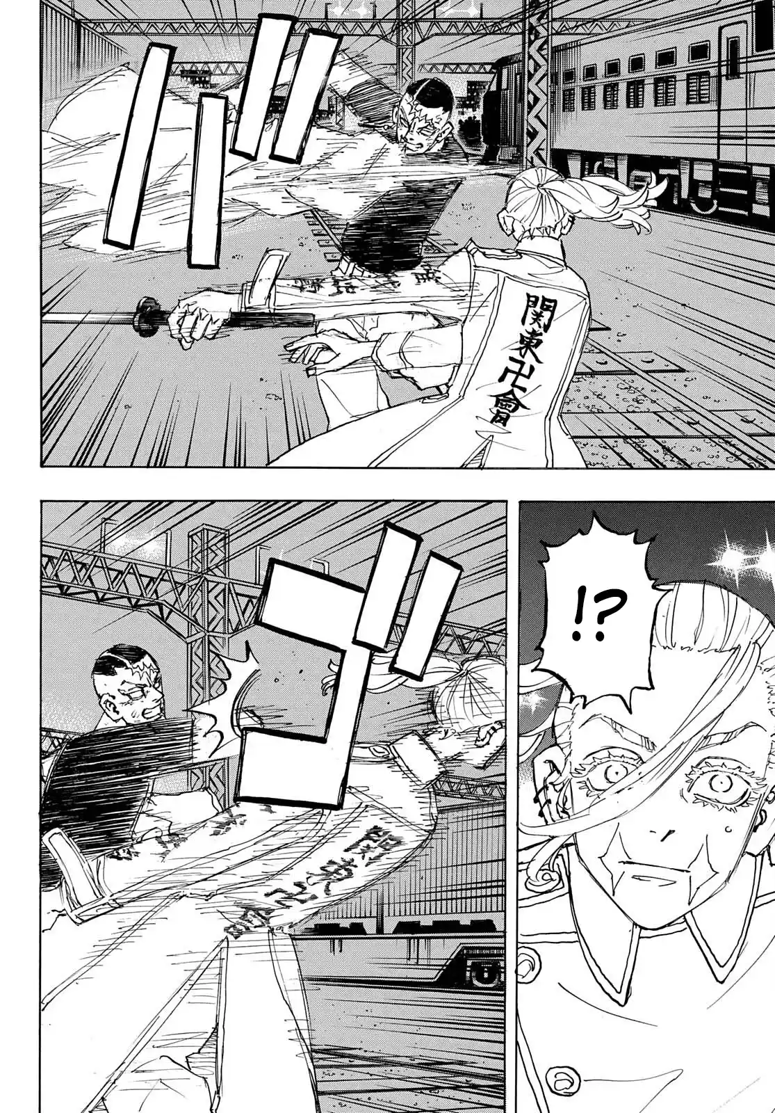 Read Tokyo Revengers PT Manga Online