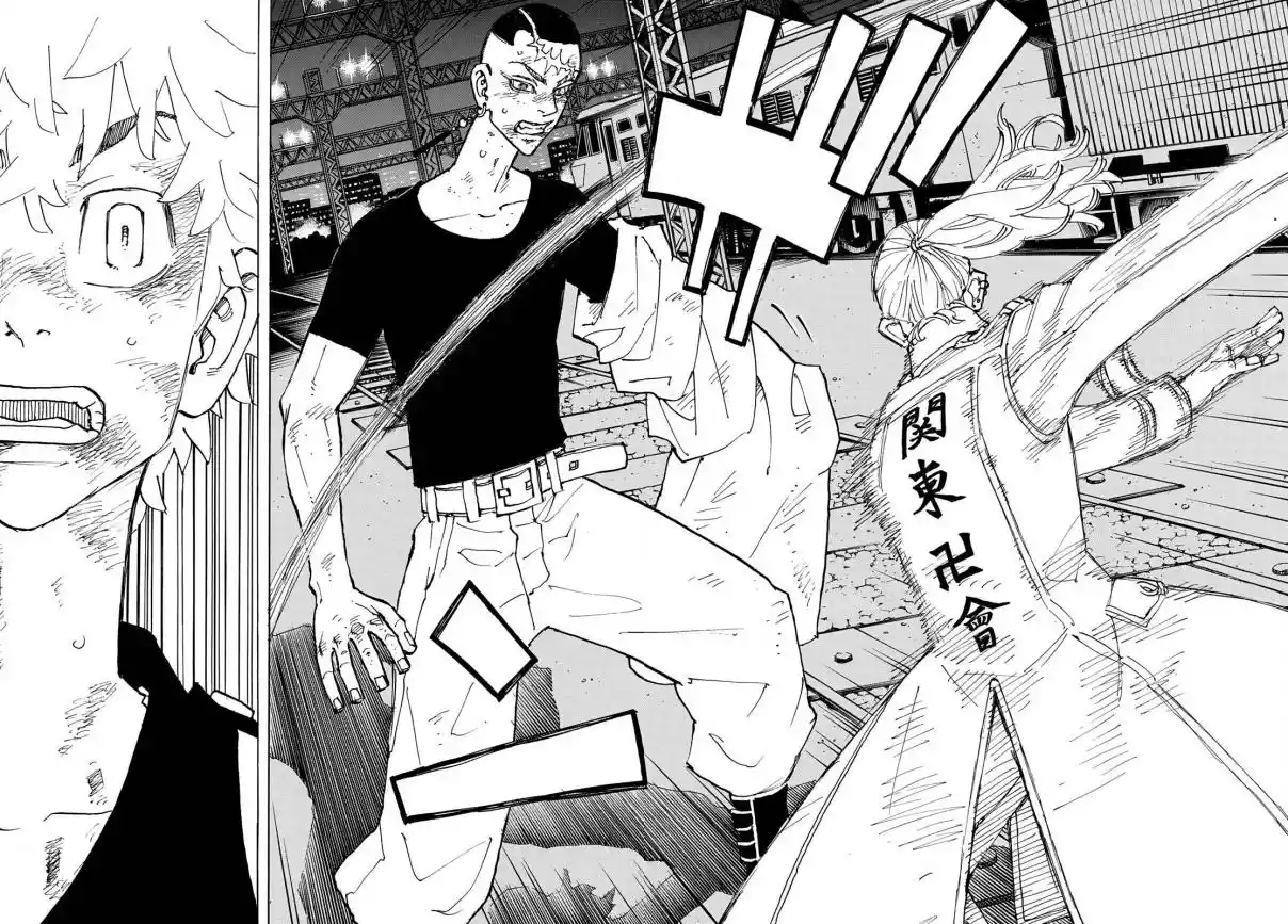 Read Tokyo Revengers PT Manga Online