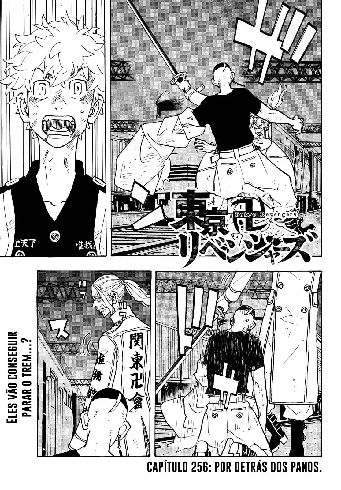 Read Tokyo Revengers PT Manga Online